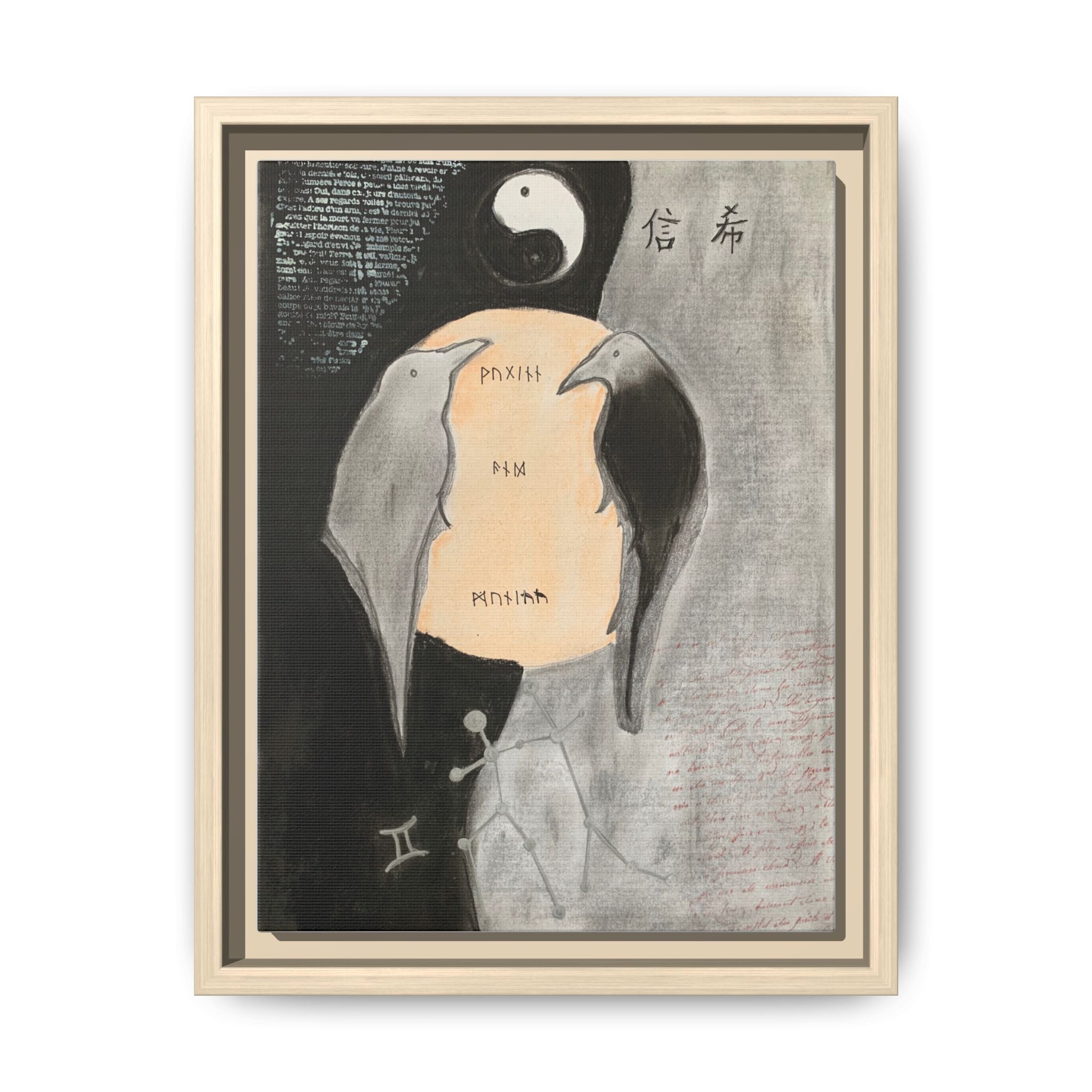 Wall Art, "Duality" Framed Canvas