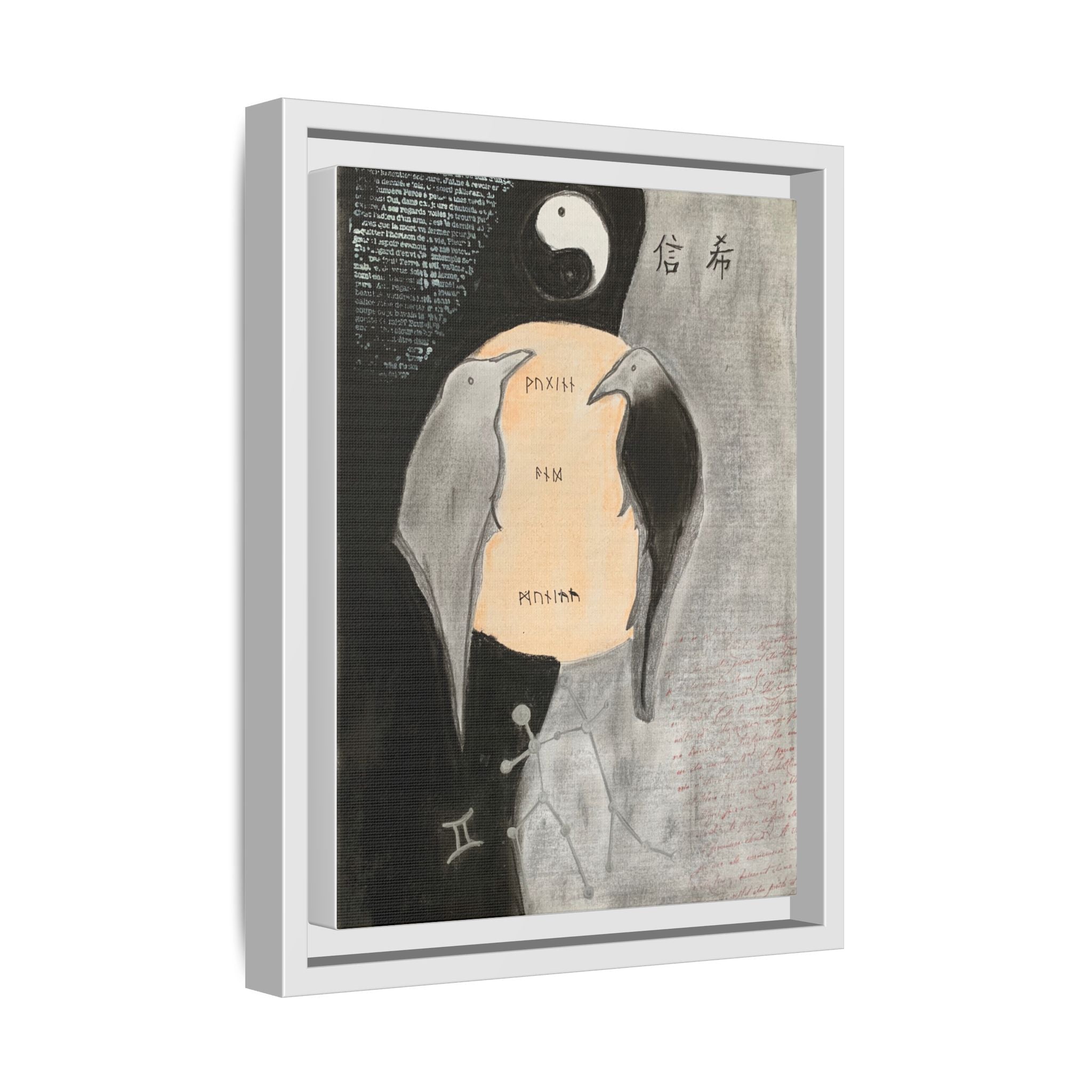Wall Art, "Duality" Framed Canvas