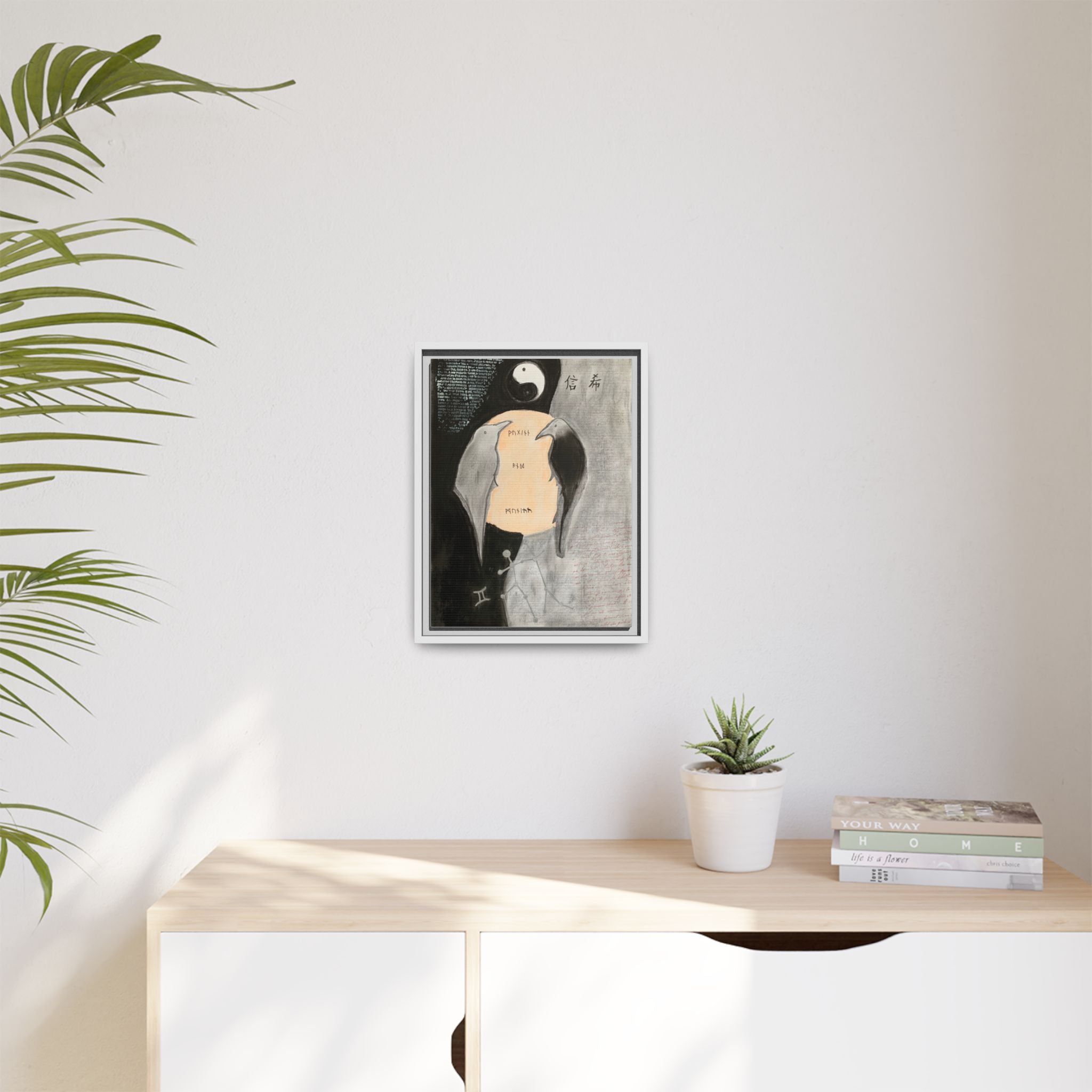 Wall Art, "Duality" Framed Canvas
