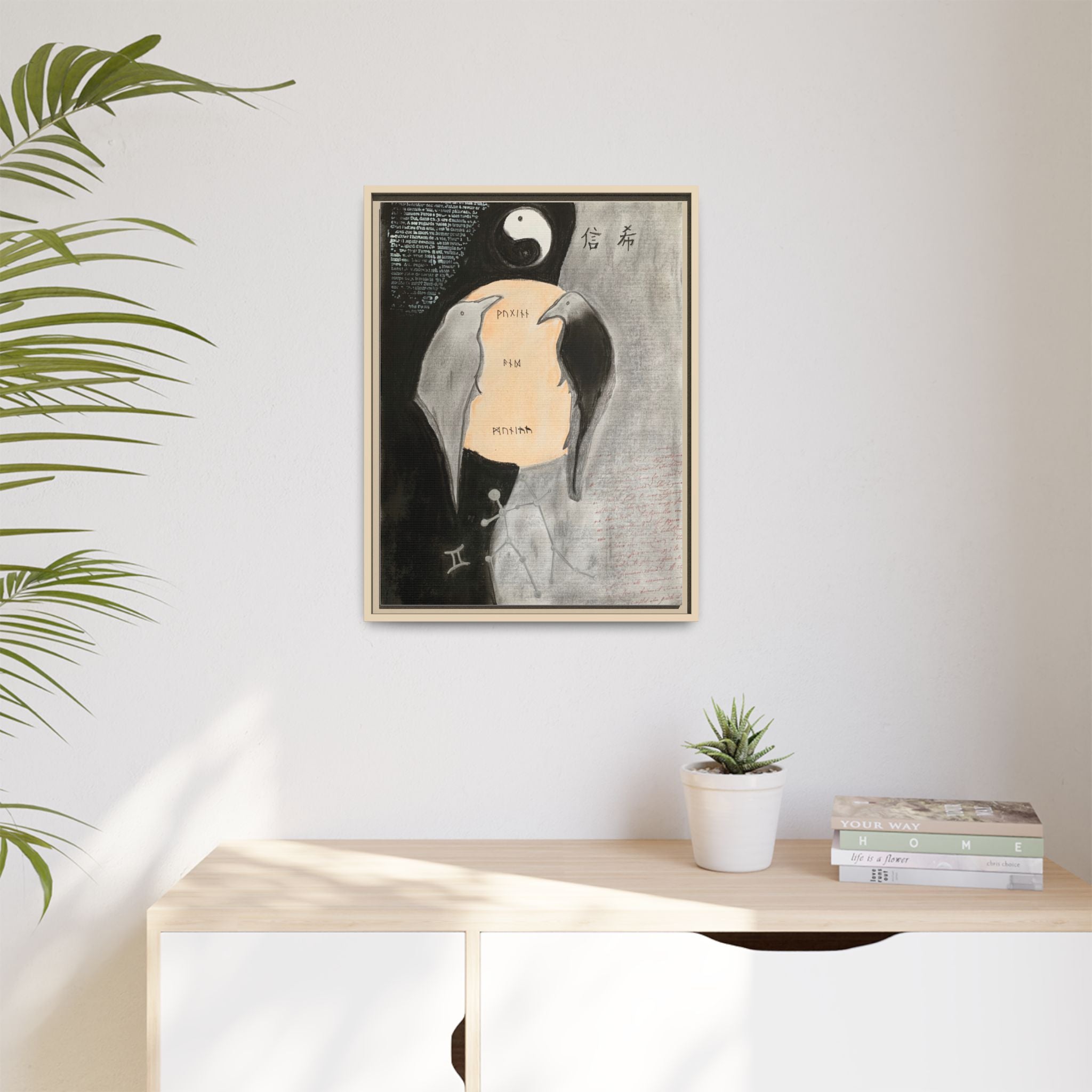 Wall Art, "Duality" Framed Canvas