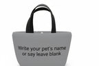 Gray tote bag with black handles and customizable text on a white background